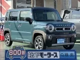 スズキハスラー 実燃費も納得の低燃費！
[NO:18257]