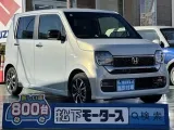 ホンダN-WGN 広いガラス面で運転しやすい！

[NO:18259]