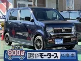 ホンダN-WGN 荷物だってたくさん積める！



[NO:18260]