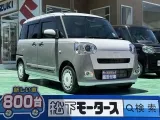 ダイハツムーヴキャンバス スライドドアなら狭い駐車場も安心！
[NO:18268]