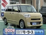 ダイハツムーヴキャンバス 運転しやすいサイズ感！
[NO:18271]
