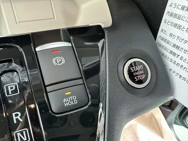 デリカミニ(三菱)Tプレミアム ４WD届出済未使用車 19