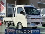 ダイハツハイゼットトラック 畑仕事に大活躍！



[NO:18278]