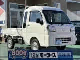 ダイハツハイゼットトラック 目線の高さがちょうどいい！

[NO:18279]