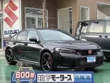 ホンダシビック 質感高いデザイン！




[NO:18285]