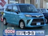 ダイハツトール 広々とした室内空間！
[NO:18286]