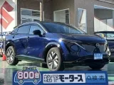 ニッサンアリア 街になじむ質感高いデザイン！



[NO:18289]