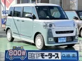ダイハツムーヴキャンバス スライドドアで乗り降り楽々！
[NO:18292]