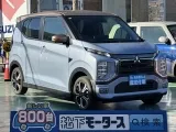 三菱ekクロス 広々とした室内空間！

[NO:18297]