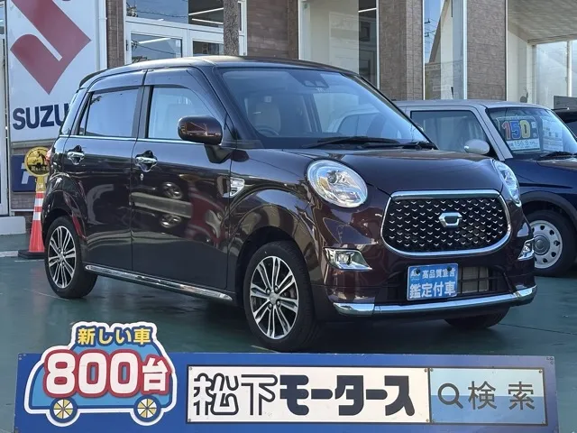 キャスト(ダイハツ)スタイルG VS SAⅢ中古車 0