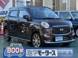 ダイハツキャスト 小回りが効くコンパクトボディ！

[NO:18300]
