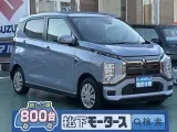 三菱ekクロス 狭い道でも安心のコンパクトボディ！
[NO:18306]