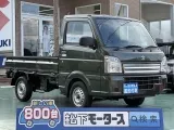 スズキキャリートラック 畑仕事に大活躍！

[NO:18312]