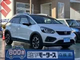 ホンダフィット 目線の高さがちょうどいい！


[NO:18318]