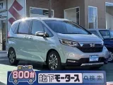 ホンダフリード+ 運転しやすいサイズ感！

[NO:18324]