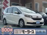 ホンダフリード+ 荷物だってたくさん積める！

[NO:18331]