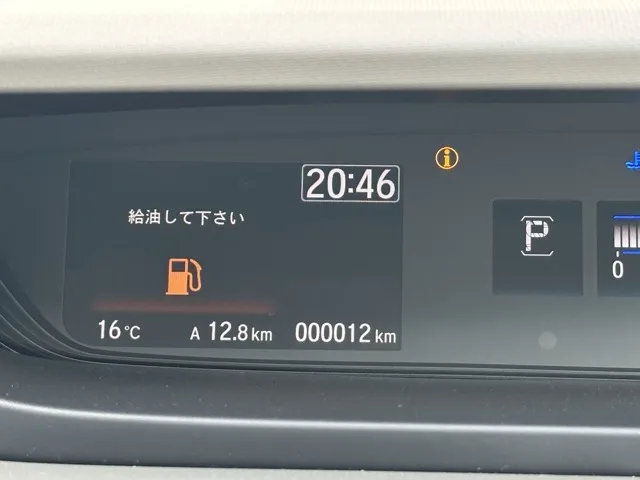 フリード(ホンダ)G登録済未使用車 19
