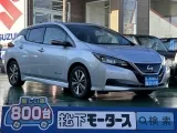 ニッサンリーフ 見た目以上に室内広々！
[NO:18335]