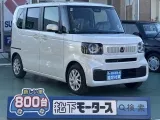 ホンダ新型N-BOX 乗り降りしやすいシートの高さ！

[NO:18346]