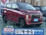 三菱ekクロス 乗り降りしやすいシートの高さ！


[NO:18348]
