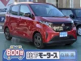 ニッサンサクラ 足元広々の快適後席！



[NO:18349]