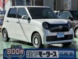 ホンダN-ONE 小回りが効くコンパクトボディ！

[NO:18350]
