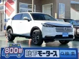 ホンダヴェゼル 燃費性能の高さが魅力！
[NO:18355]