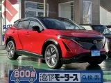 ニッサンアリア 質感高いデザイン！



[NO:18357]