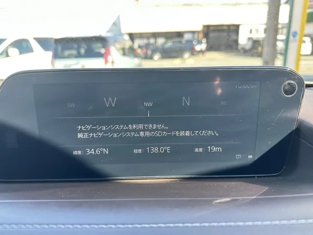 CX-30(マツダ)20S プロアクティブ ツーリングセレクション中古車 17