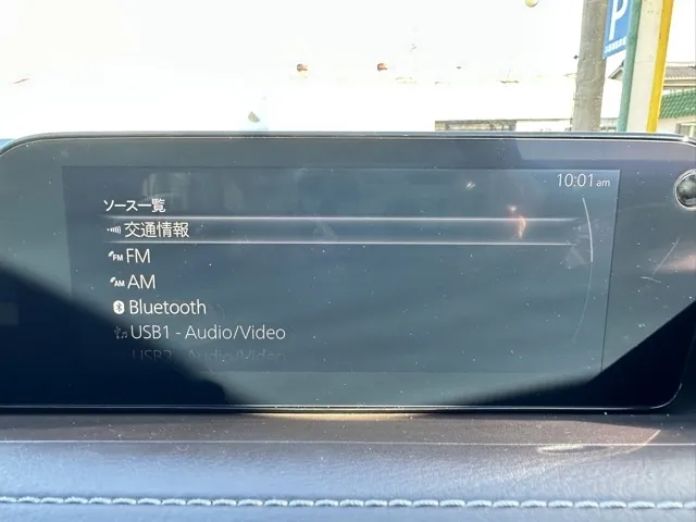 CX-30(マツダ)20S プロアクティブ ツーリングセレクション中古車 20
