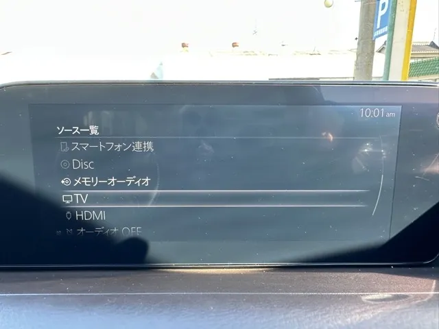 CX-30(マツダ)20S プロアクティブ ツーリングセレクション中古車 21