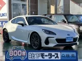 スバルBRZ アグレッシブな走り！

[NO:18365]