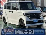 ホンダN-BOXカスタム 後席広々、乗り降りラクラク！

[NO:18371]