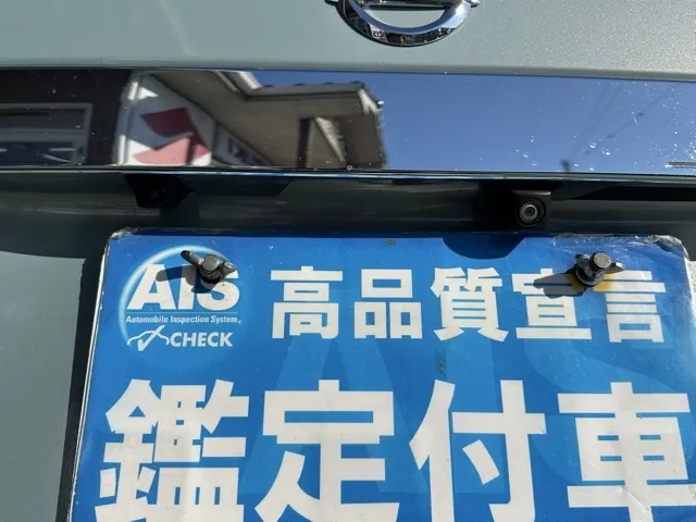 デイズ(ニッサン)ハイウェイスター Ｇターボ プロパイロットED中古車 9