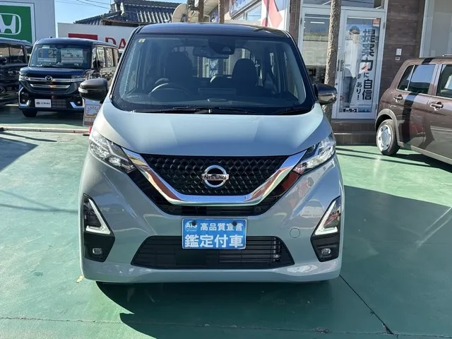デイズ(ニッサン)ハイウェイスター Ｇターボ プロパイロットED中古車 25