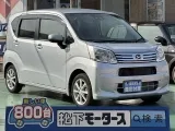ダイハツムーヴ 足元広々の快適後席！


[NO:18381]