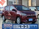 ダイハツミライース 普段使いに最適の軽自動車！


[NO:18382]