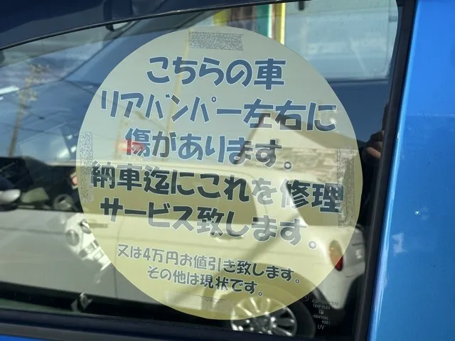 ピクシスエポック(トヨタ)X SAⅢ中古車 3
