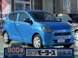 ダイハツミライースのOEM 車庫入れもしやすいコンパクトサイズ！

[NO:18384]