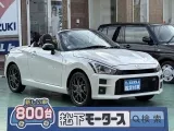 トヨタコペン スポーティな走りを求める方に！
[NO:18387]