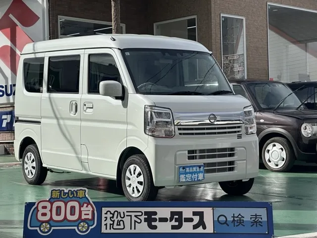 エブリイ(スズキ)クリッパーGXターボ中古車 0