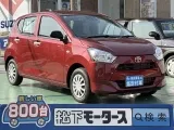 トヨタピクシスエポック 車庫入れもしやすいコンパクトサイズ！

[NO:18393]