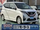 ニッサンデイズ 乗り降りしやすいシートの高さ！

[NO:18396]