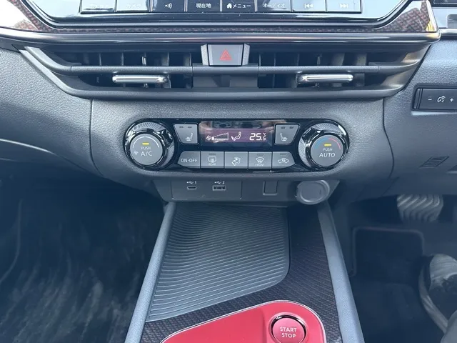 オーラ(ニッサン)ニスモ プロパイロット ナビ ワイヤレス充電中古車 14