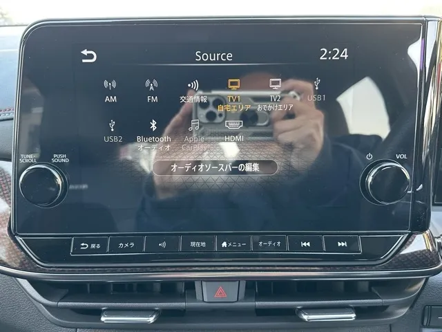 オーラ(ニッサン)ニスモ プロパイロット ナビ ワイヤレス充電中古車 16