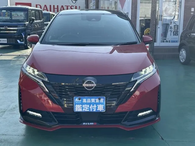 オーラ(ニッサン)ニスモ プロパイロット ナビ ワイヤレス充電中古車 28