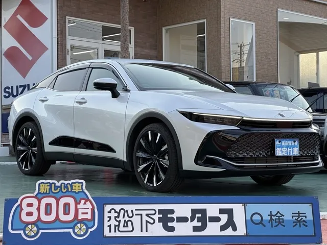 クラウン(トヨタ)RS アドバンスド中古車 0