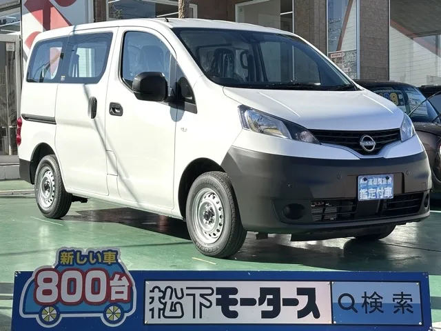 バネット(ニッサン)DX登録済未使用車 0