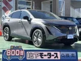 ニッサンアリア ちょうどいい目線の高さ！




[NO:18414]