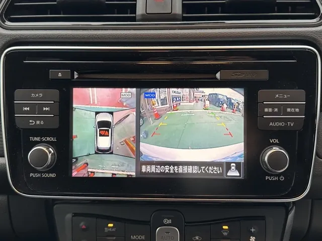 リーフ(ニッサン)X Vセレクション中古車 15